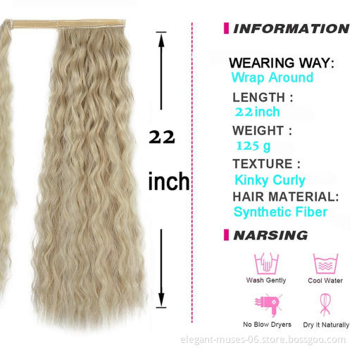 Hair Water Wave Mixed Brown Blonde Ponytail Wrap Round Hairpiece Heat Resistant Synthetic Hair Extension For Black Women